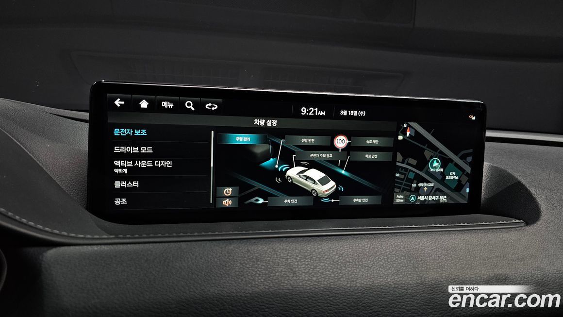 Genesis G80 2022