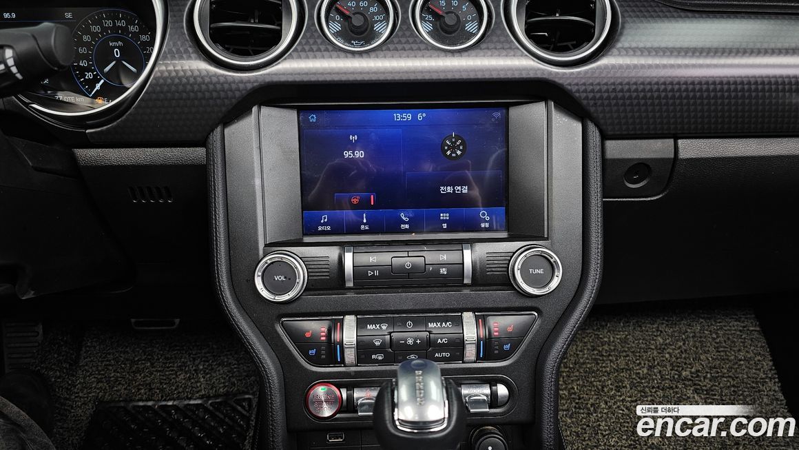 Ford Mustang 2020