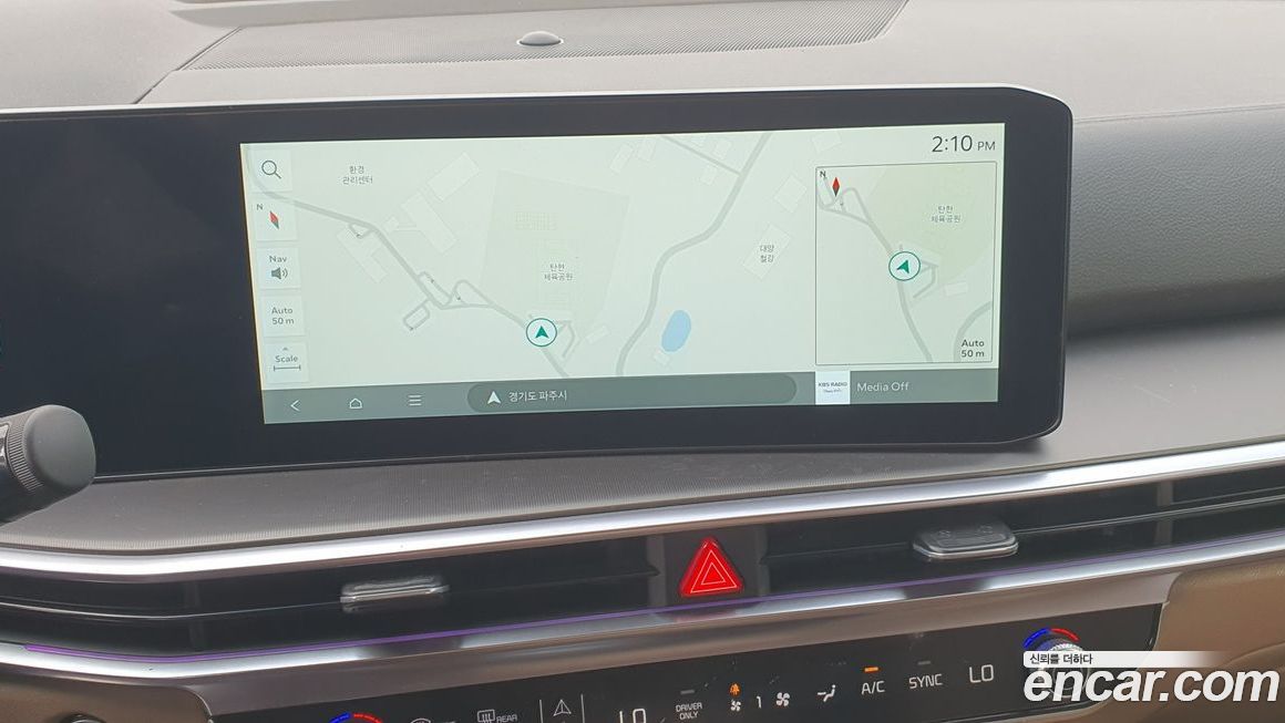 Kia Sorento 2024