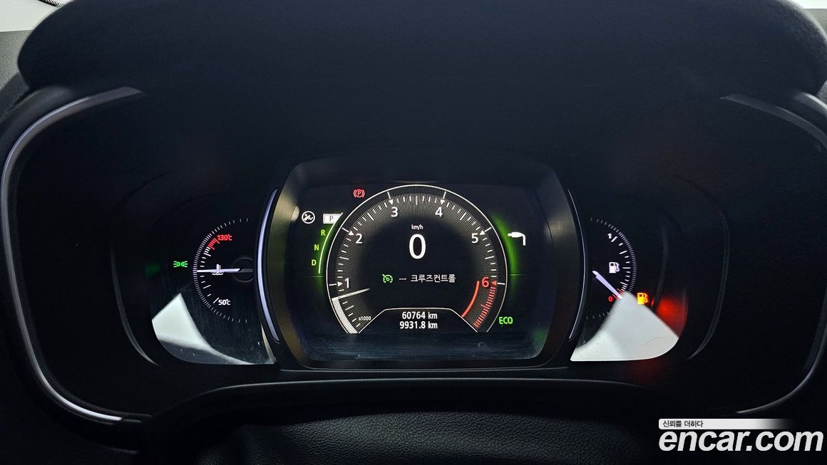 Renault-KoreaSamsung QM6 2020