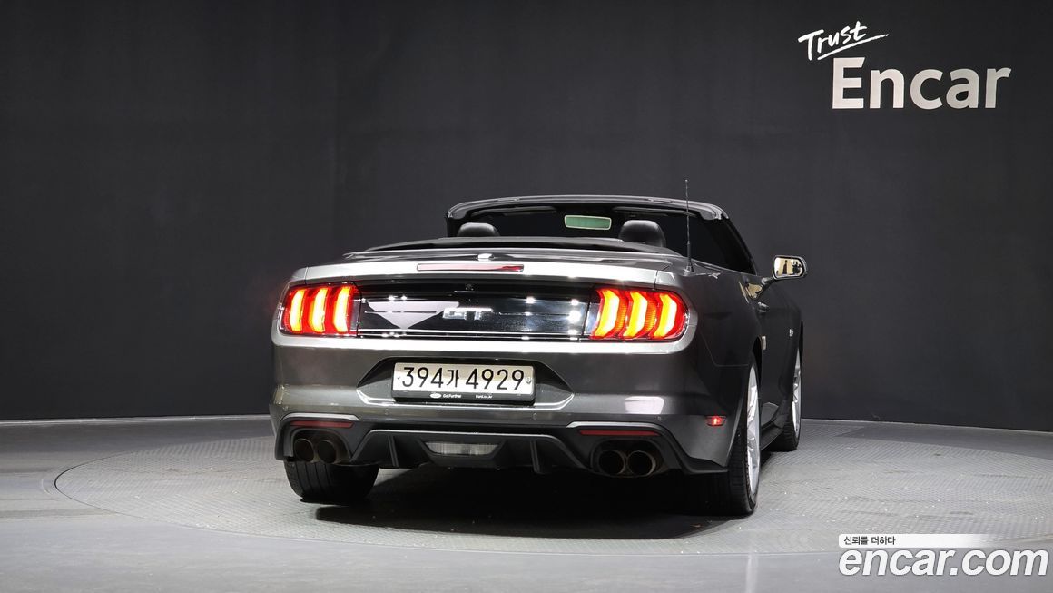 Ford Mustang 2020