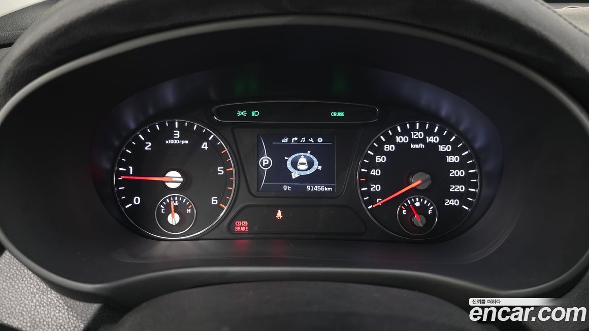 Kia Sorento 2016