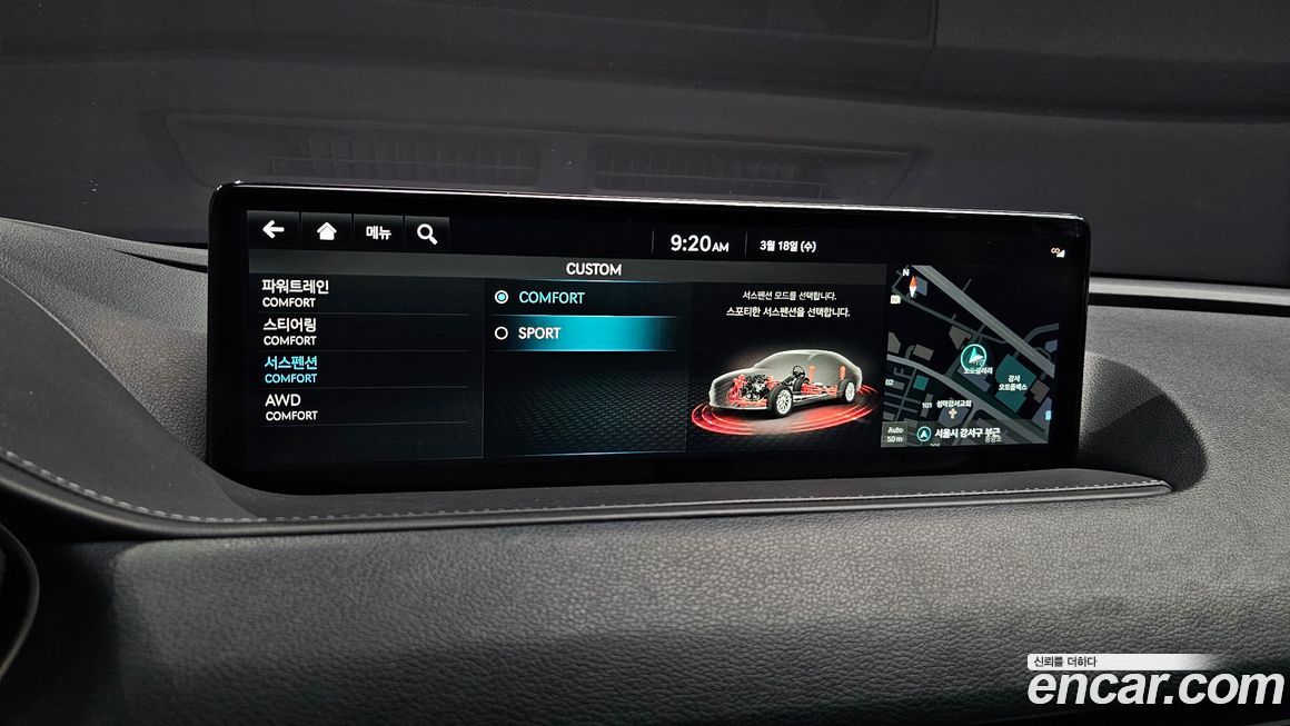 Genesis G80 2022
