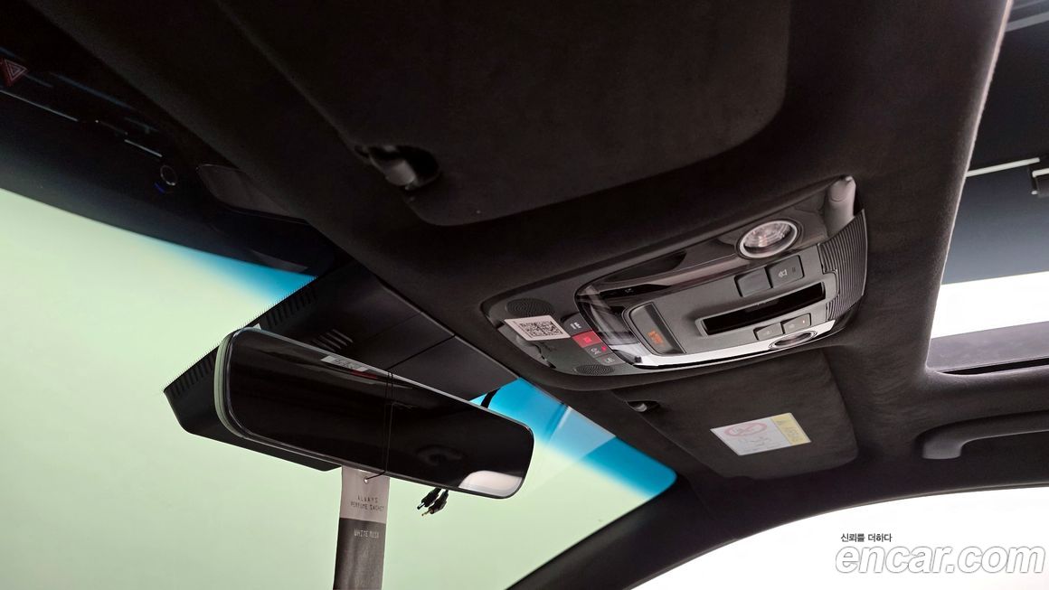 Kia K8 2023