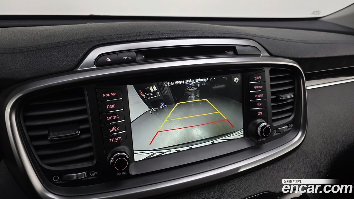 Kia Sorento 2016
