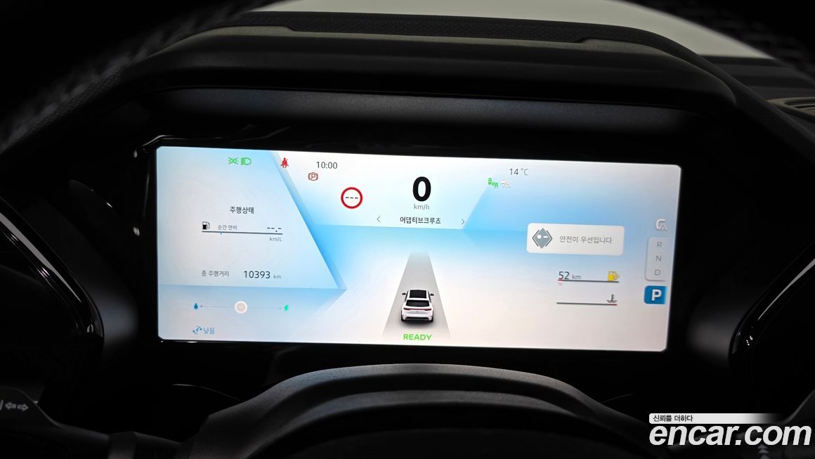 Renault-KoreaSamsung Grand Koleos 2025