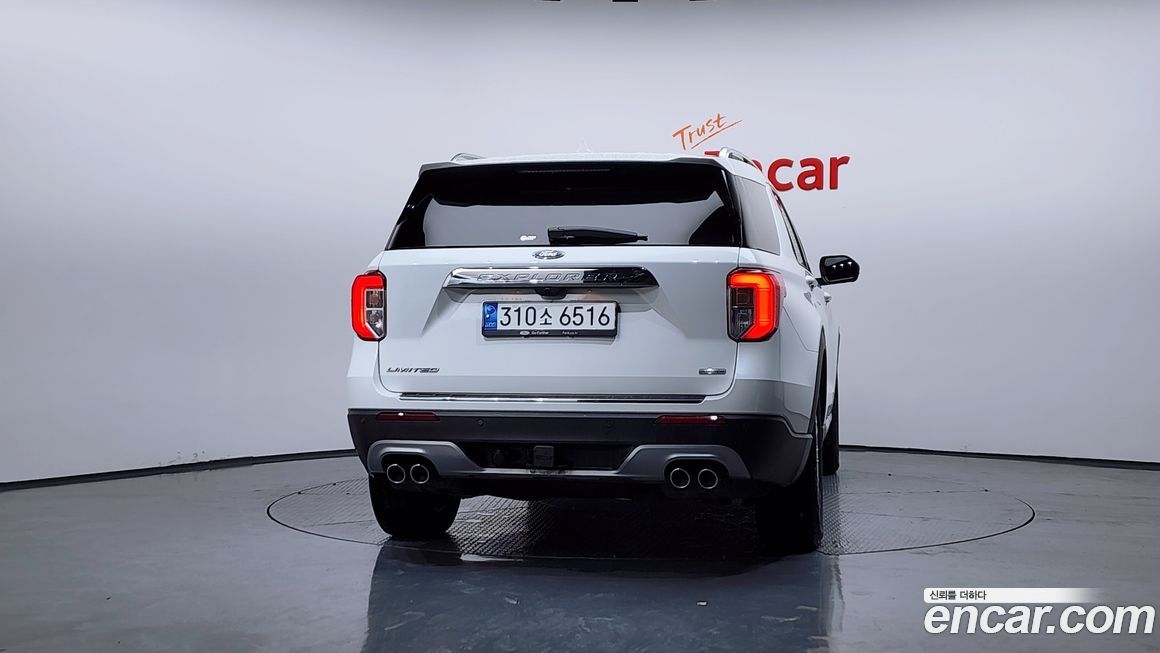 Ford Explorer 2020