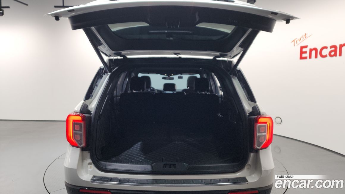 Ford Explorer 2020