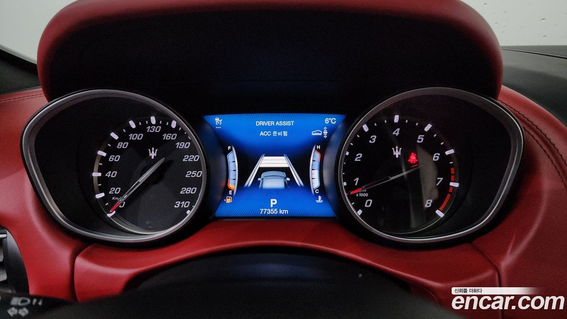Maserati Levante 2018