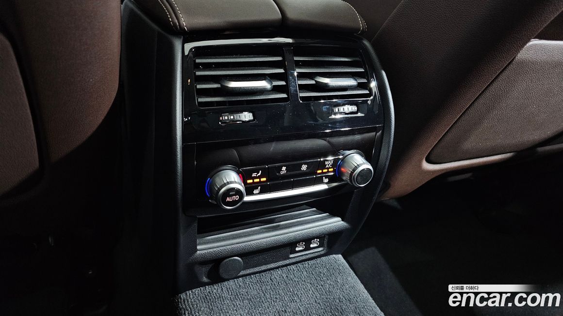 BMW 5-Series 2022