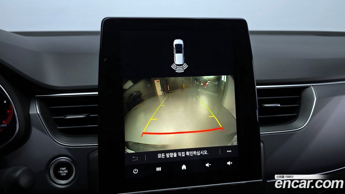 Renault-KoreaSamsung XM3 2020