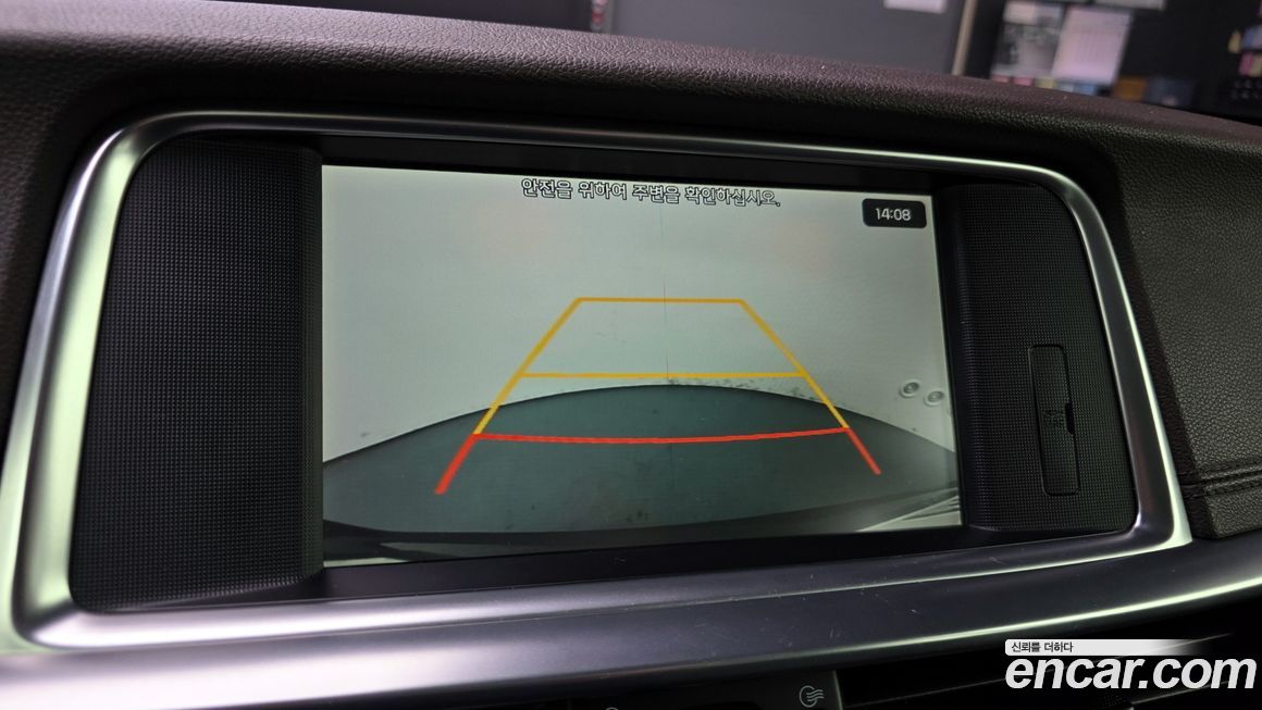 Kia K5 2019