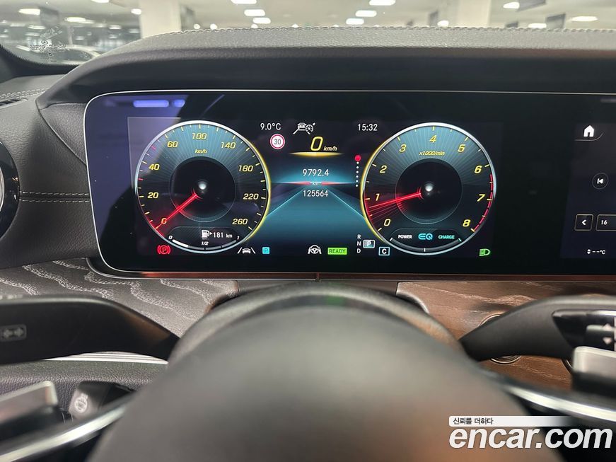 Mercedes-Benz E-Class 2023