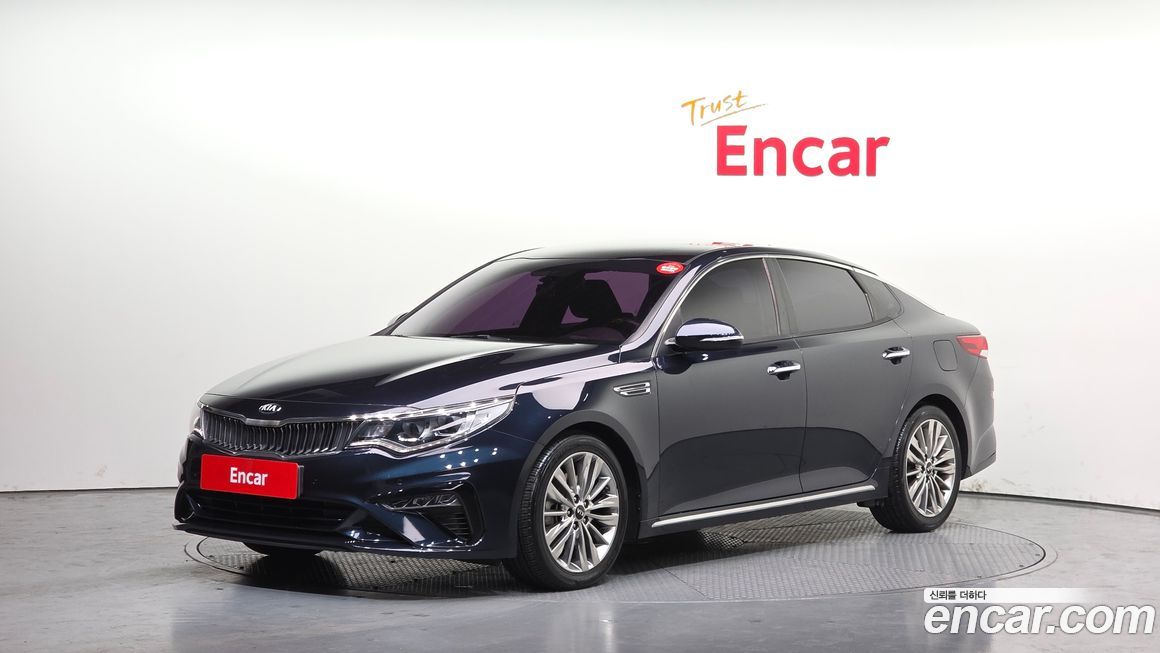 Kia K5 2019