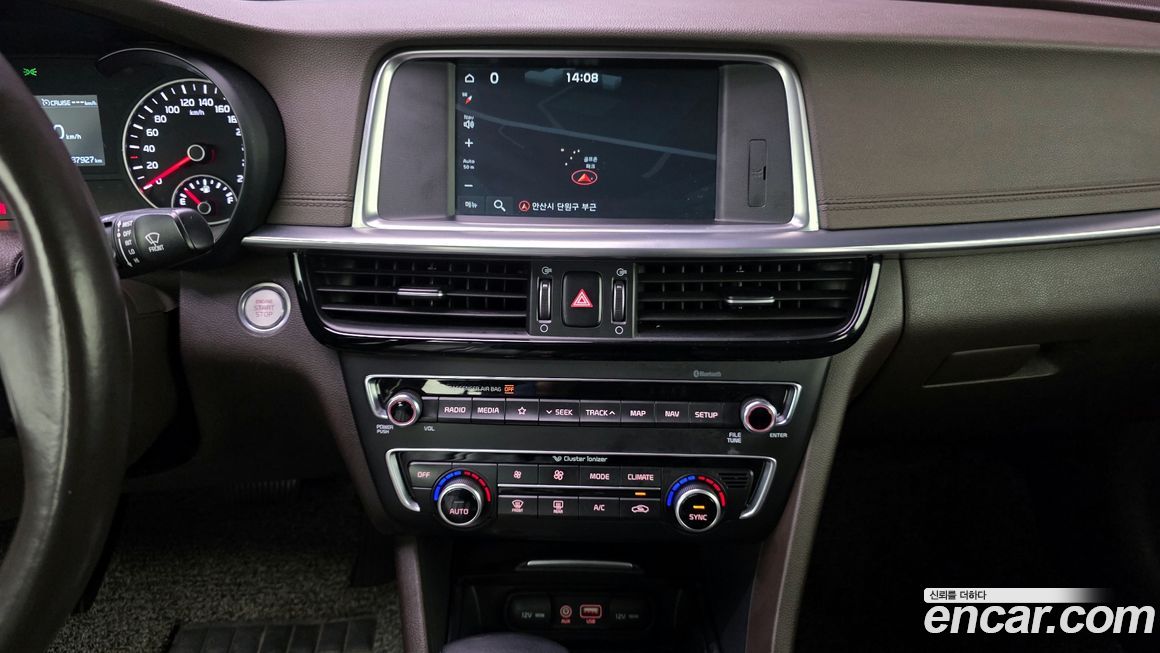 Kia K5 2019