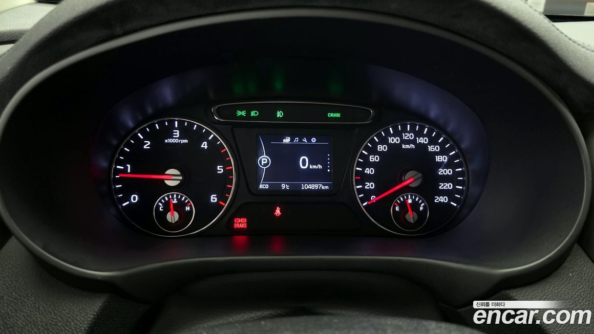 Kia Sorento 2017