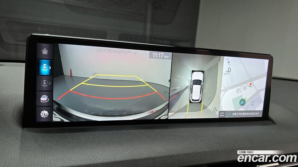 Genesis GV70 2021