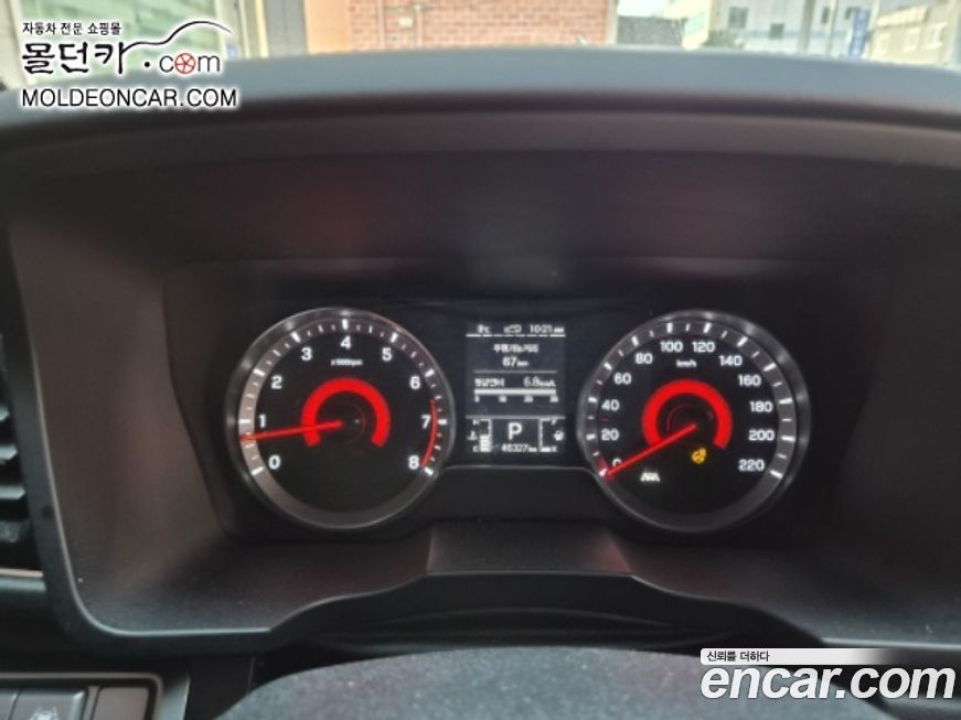 KG_Mobility_Ssangyong TIBOLI 2021