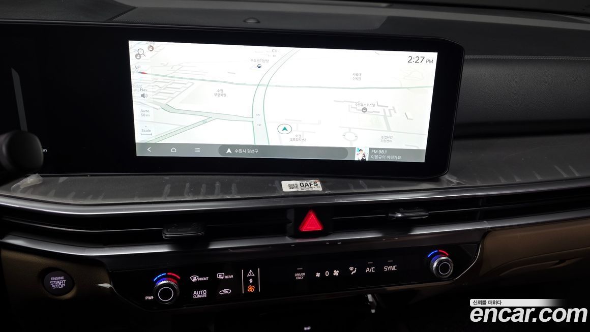 Kia Sorento 2025
