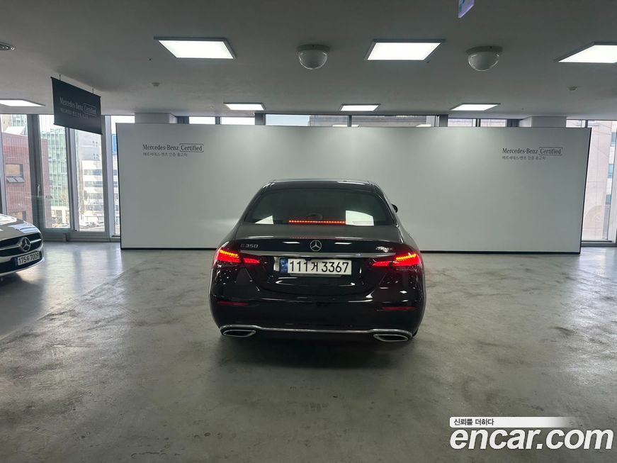 Mercedes-Benz E-Class 2023