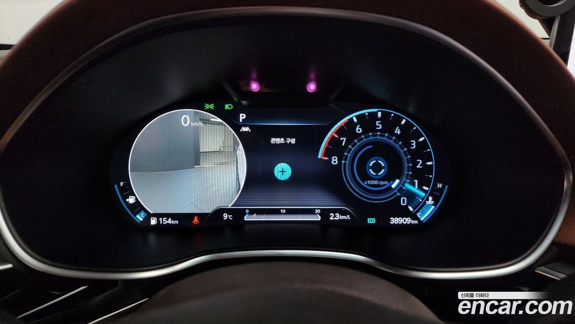 Genesis G80 2021