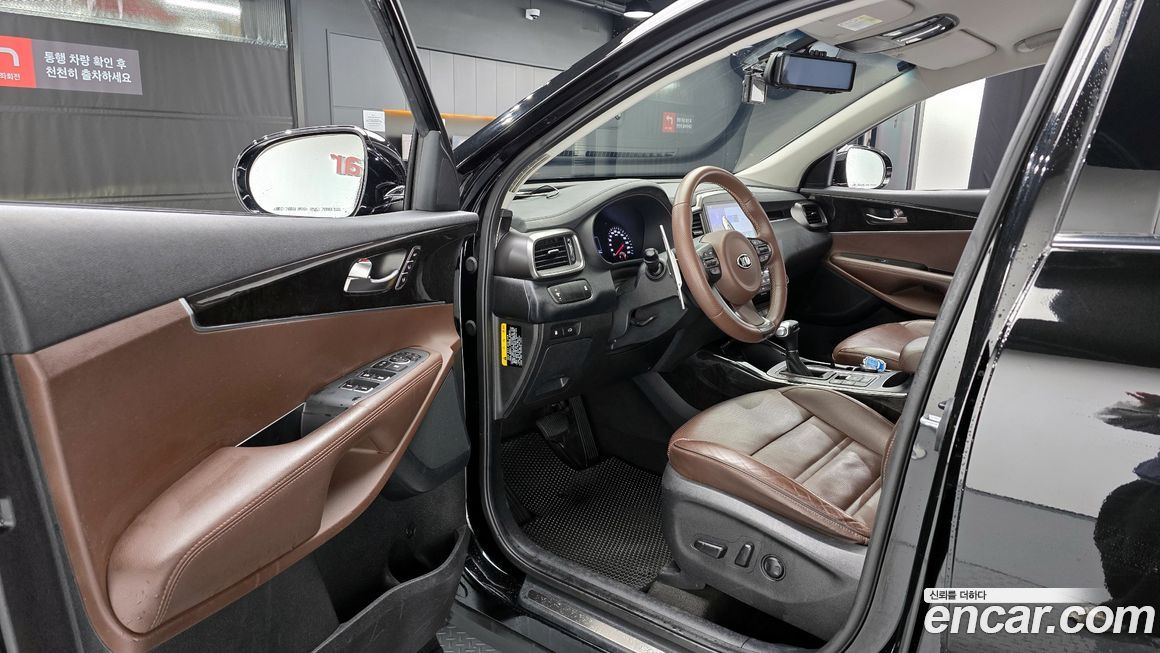 Kia Sorento 2017