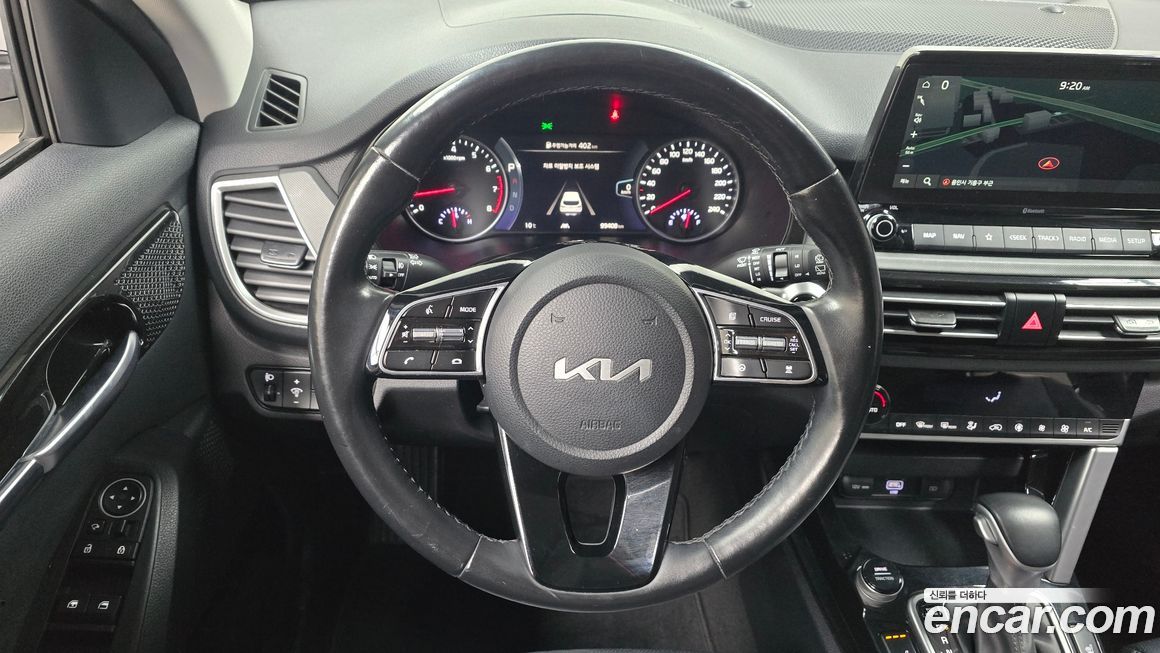 Kia Seltos 2023