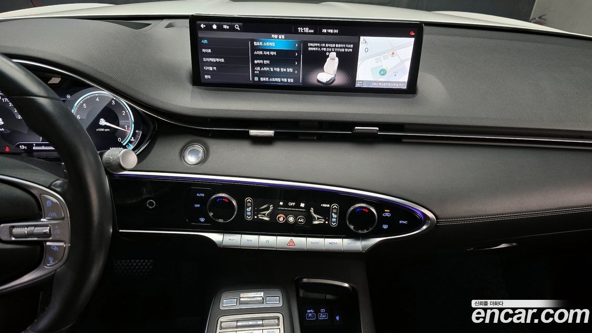 Genesis GV70 2021
