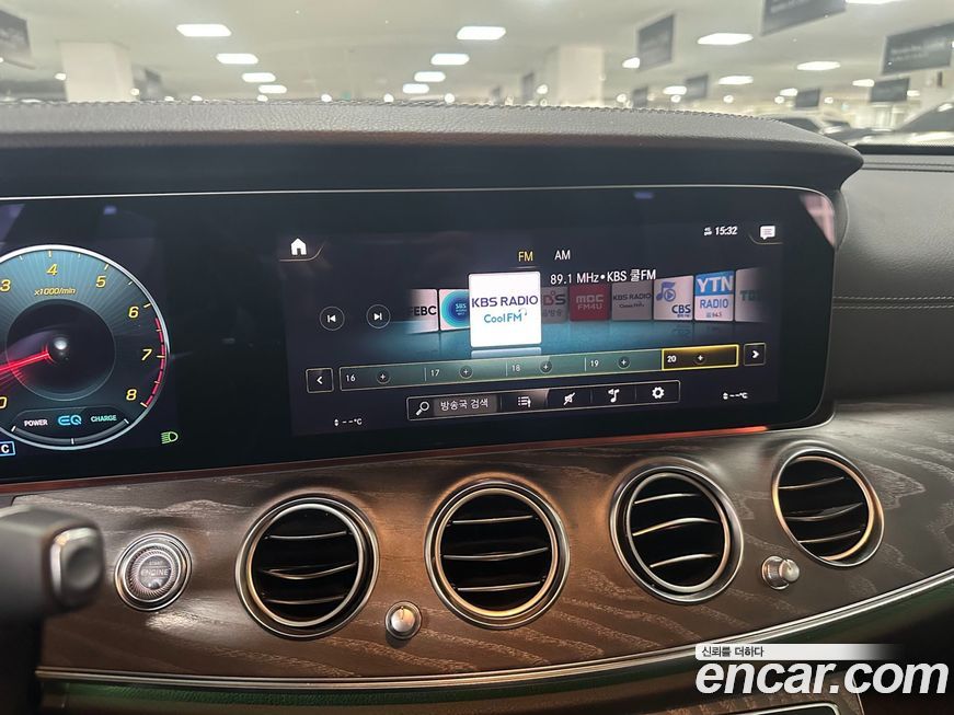 Mercedes-Benz E-Class 2023