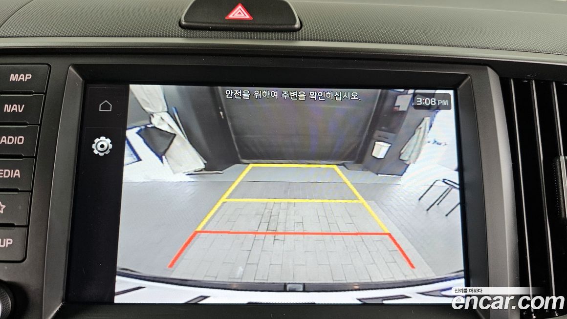 Kia RAY 2023
