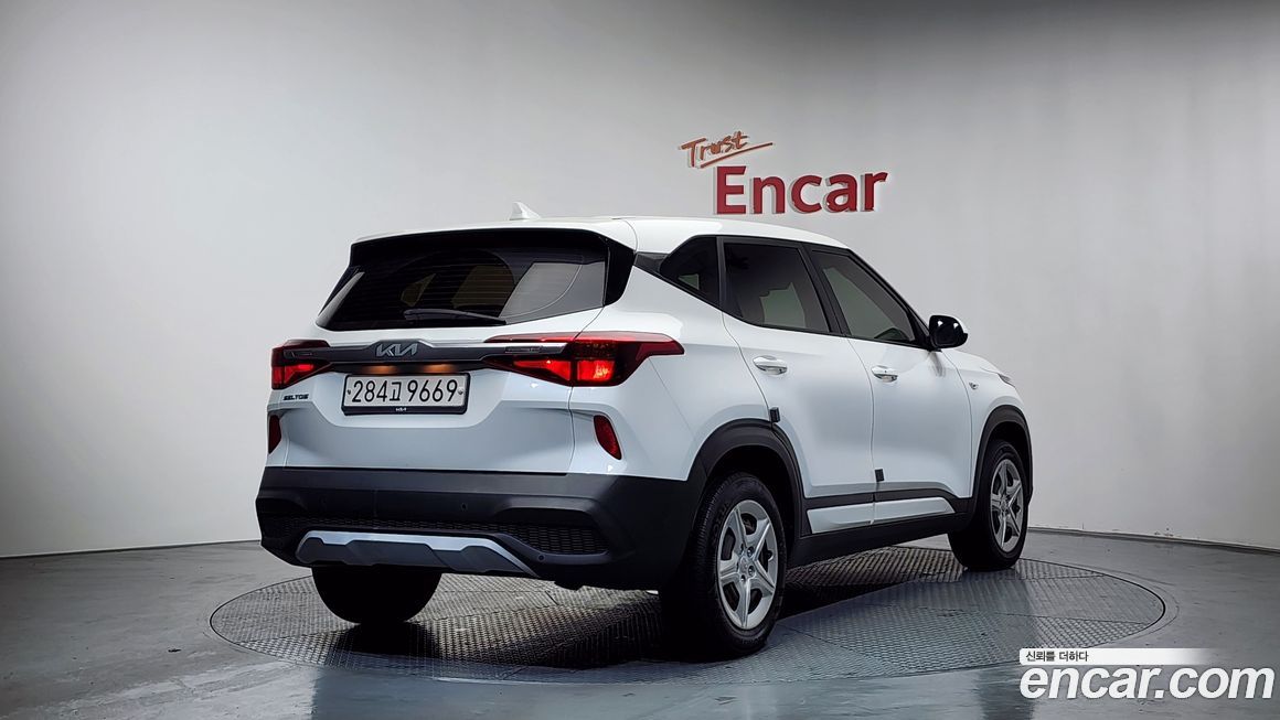 Kia Seltos 2023