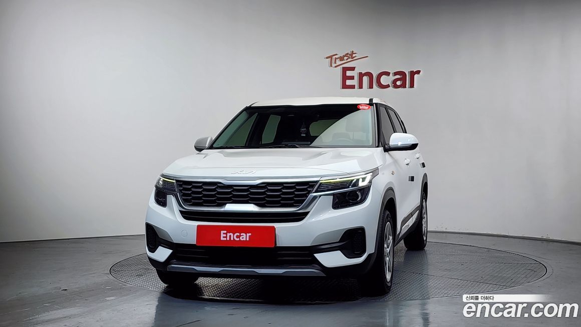 Kia Seltos 2023