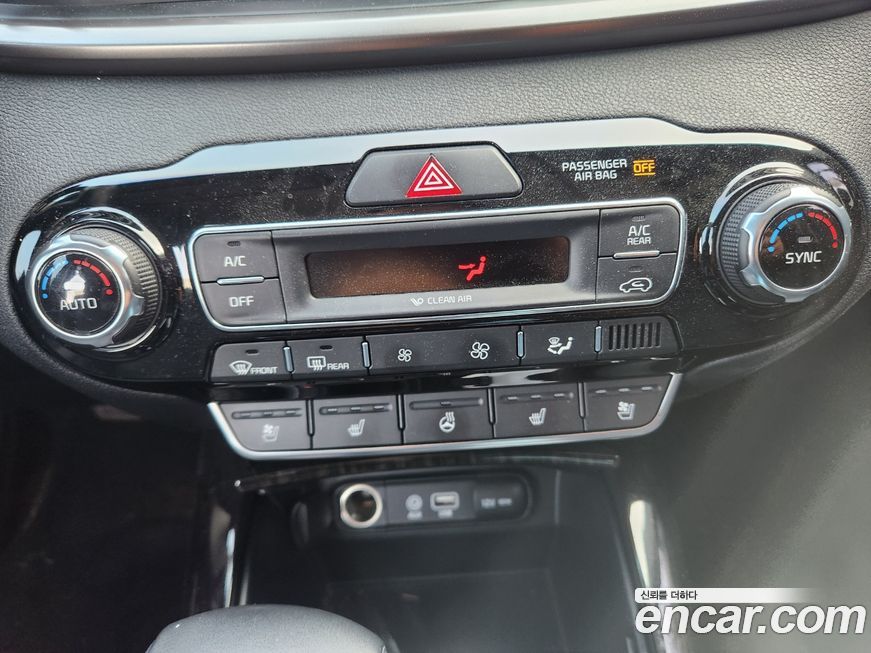 Kia Sorento 2018