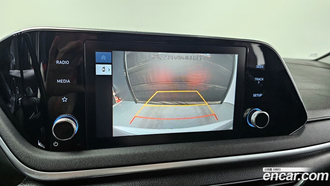 Hyundai Sonata 2022