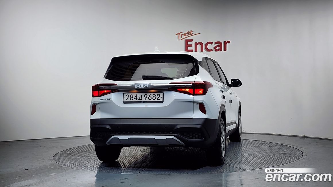 Kia Seltos 2023