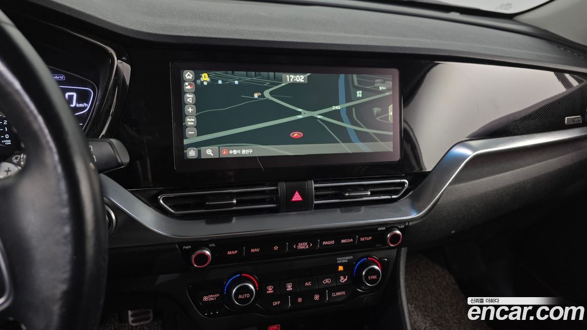 Kia Niro 2020