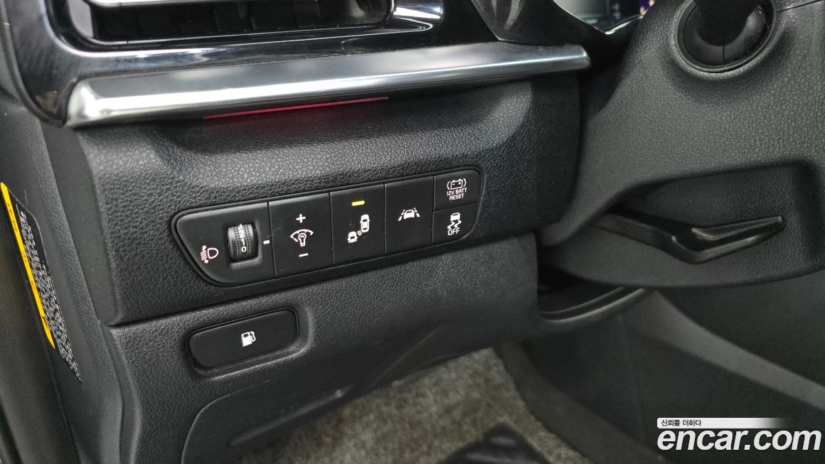 Kia Niro 2020
