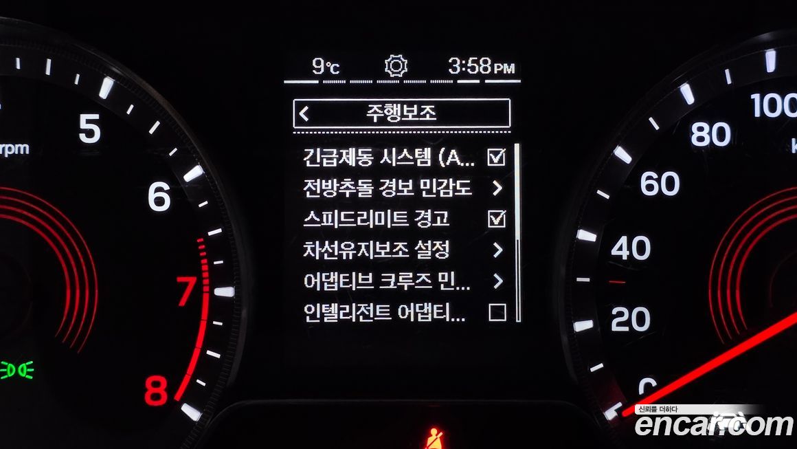 KG_Mobility_Ssangyong KORANDO 2021