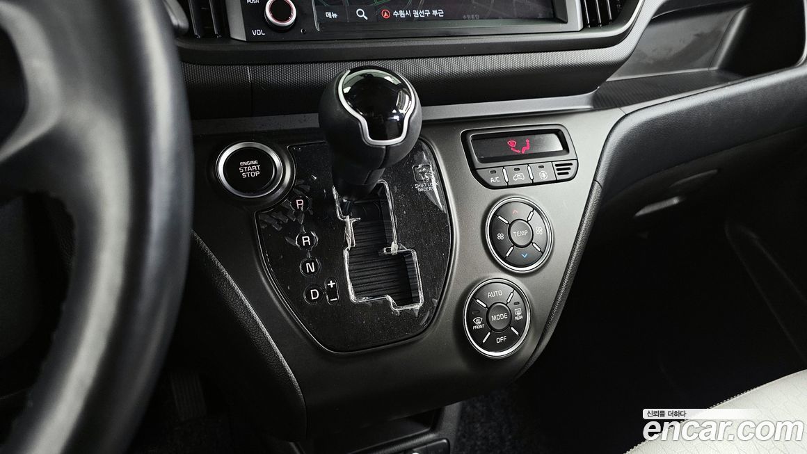 Kia RAY 2023