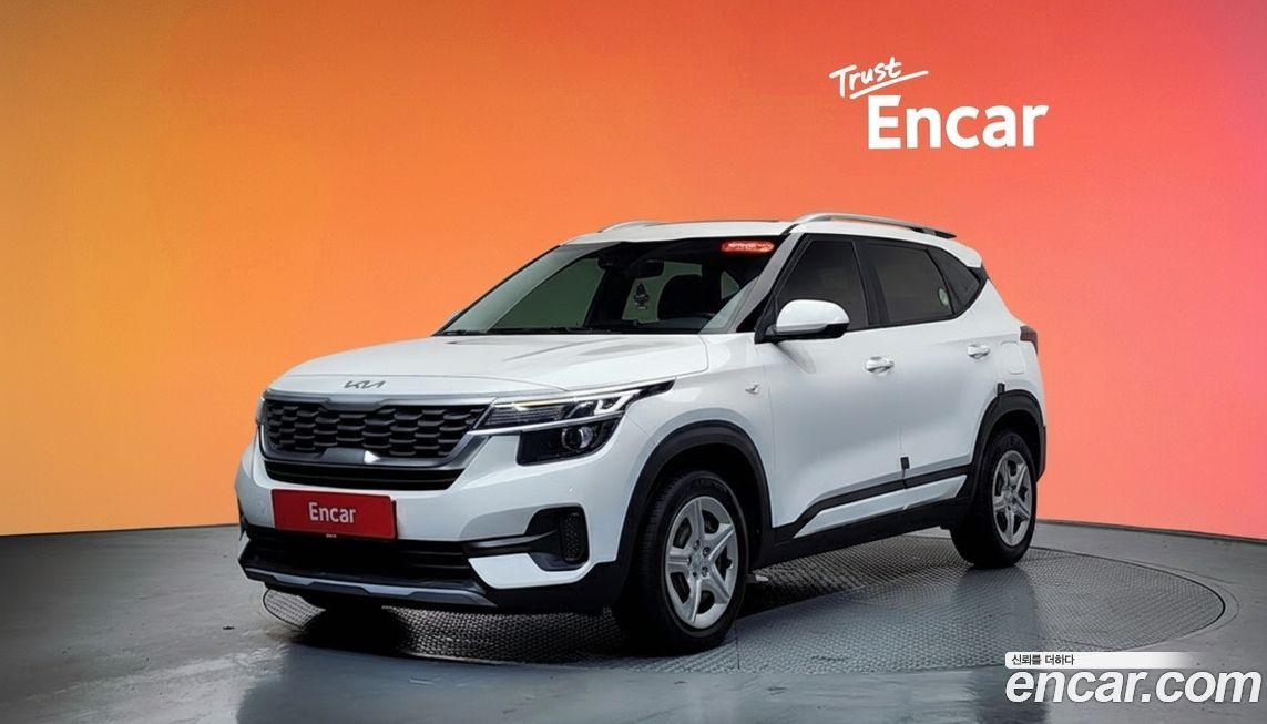 Kia Seltos 2023