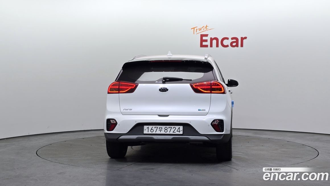 Kia Niro 2020