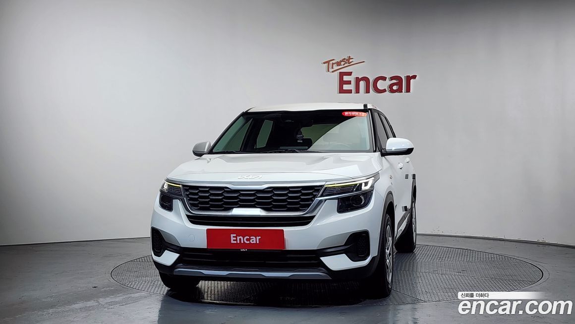 Kia Seltos 2023