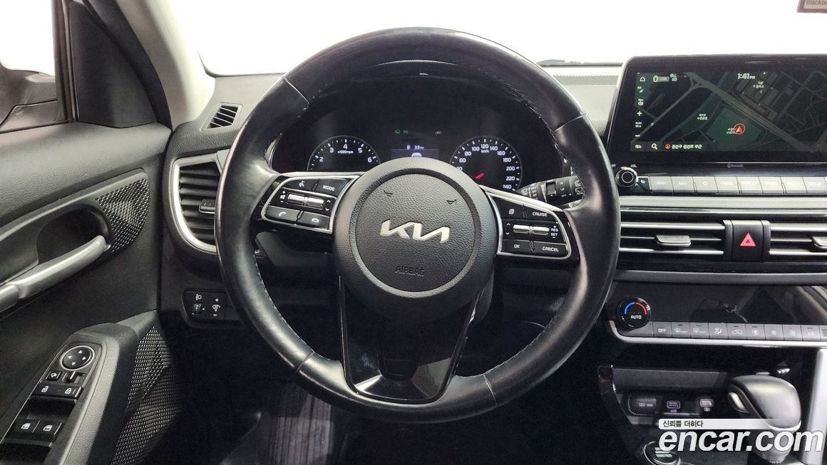 Kia Seltos 2023