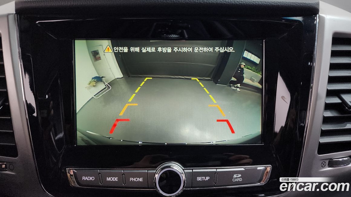 KG_Mobility_Ssangyong Rexton 2019