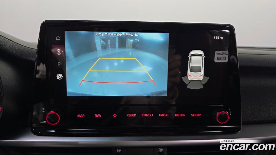 Kia K3 2022