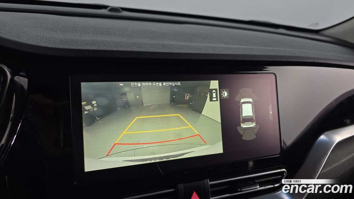 Kia Niro 2020