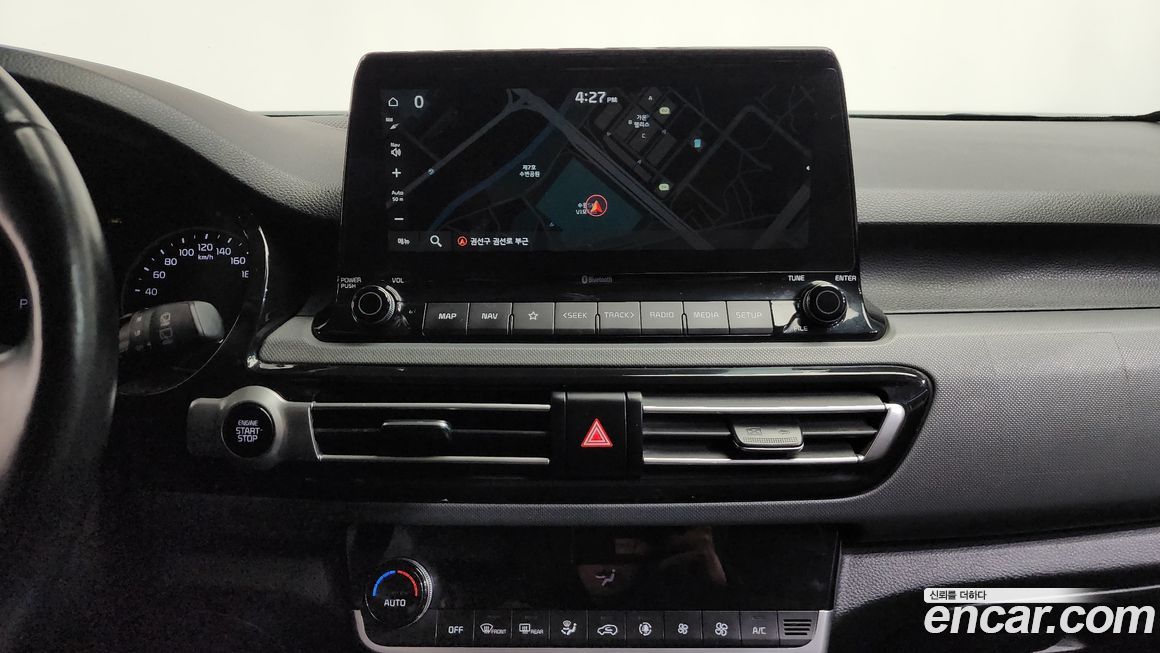 Kia Seltos 2023