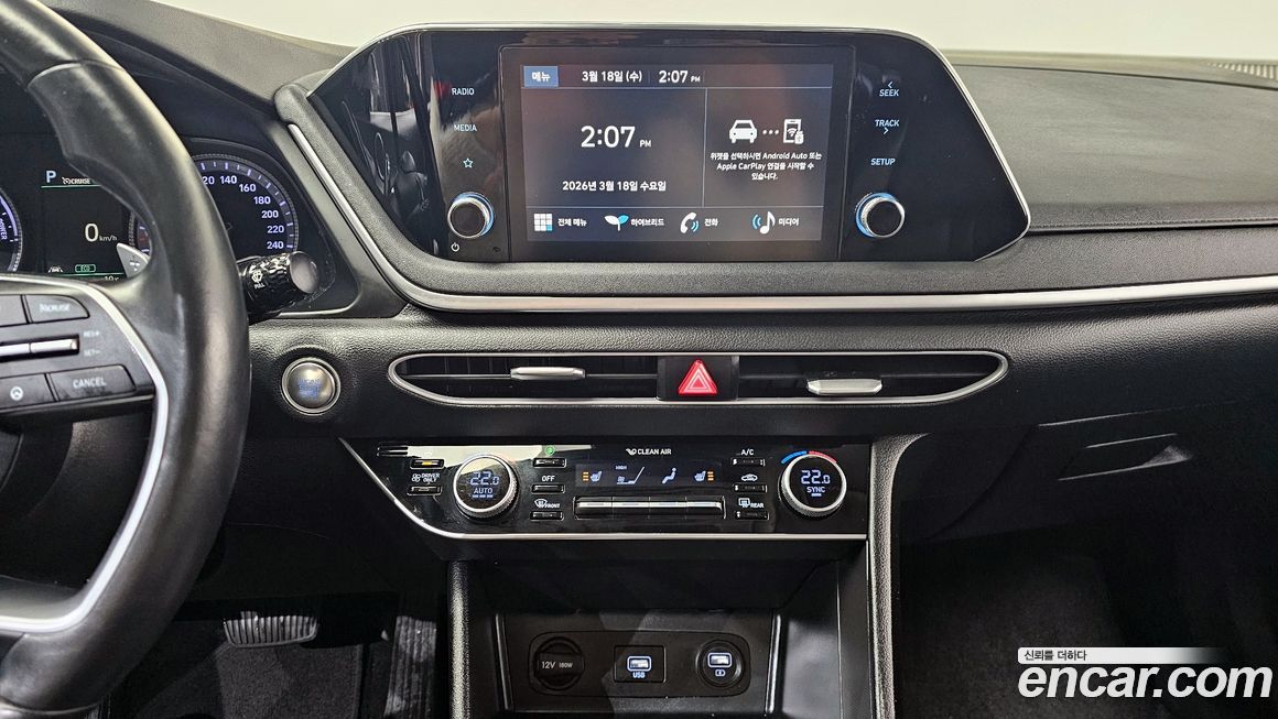 Hyundai Sonata 2022