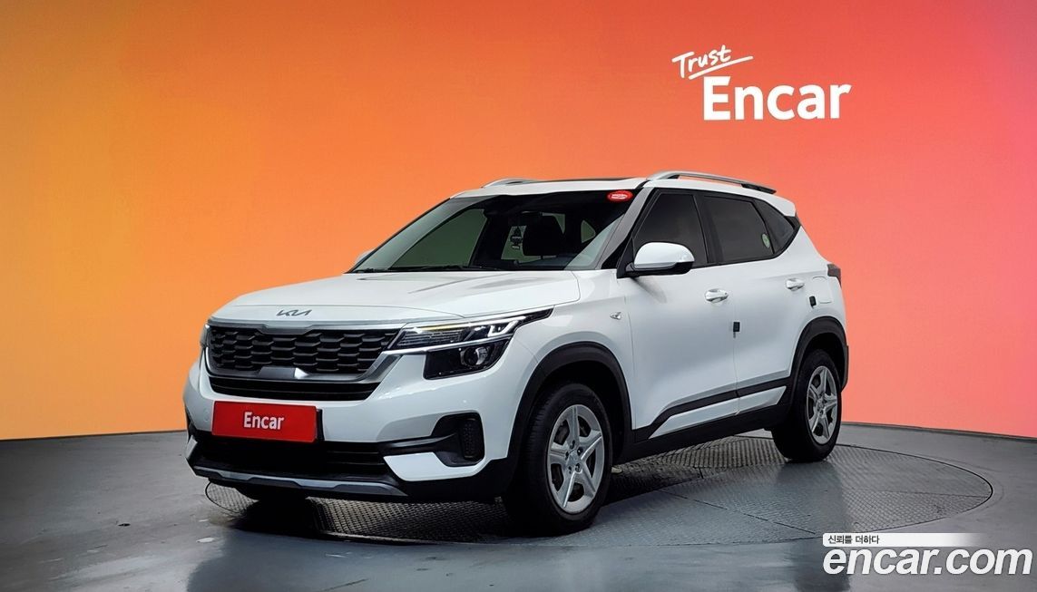 Kia Seltos 2023