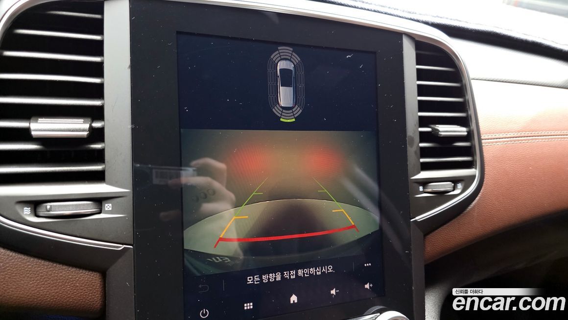 Renault-KoreaSamsung SM6 2021